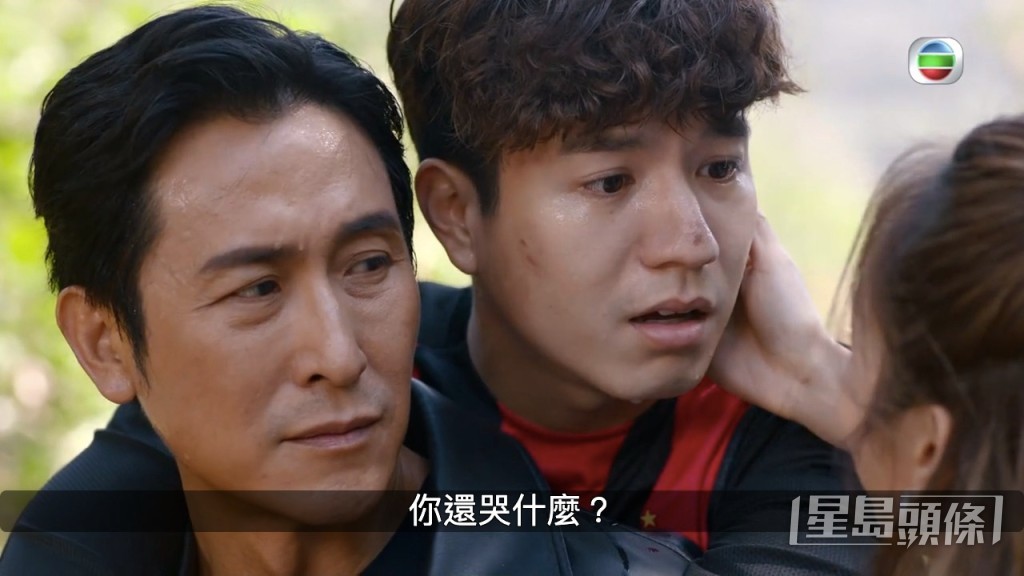吳偉豪於《有種好男人》結局周中的一場逃亡戲。  