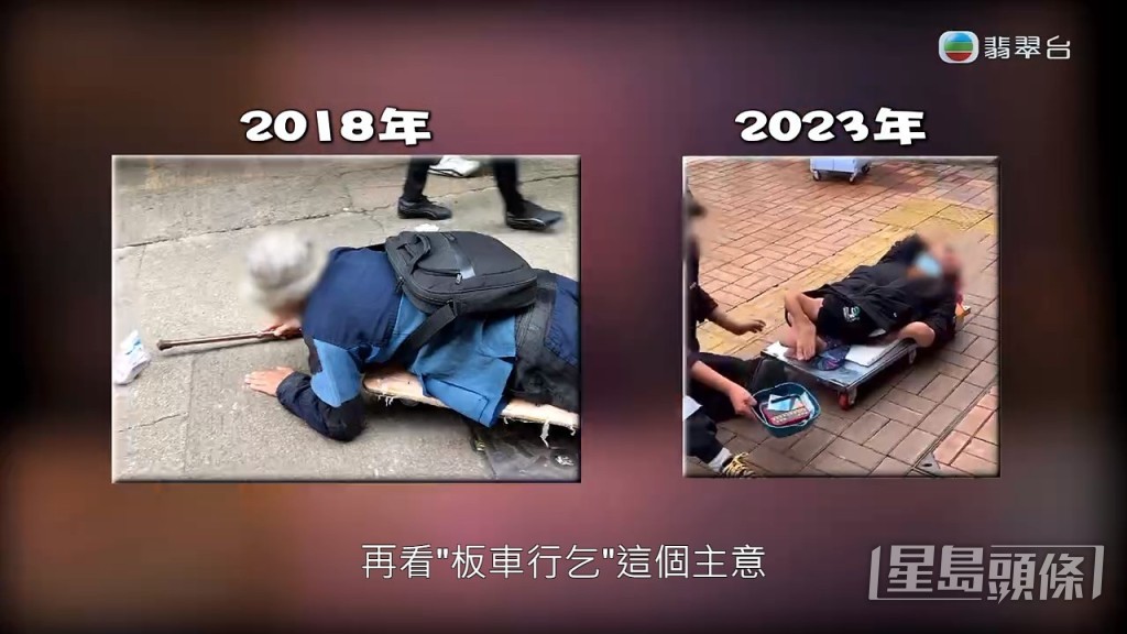 相隔五年，但手法好相似。