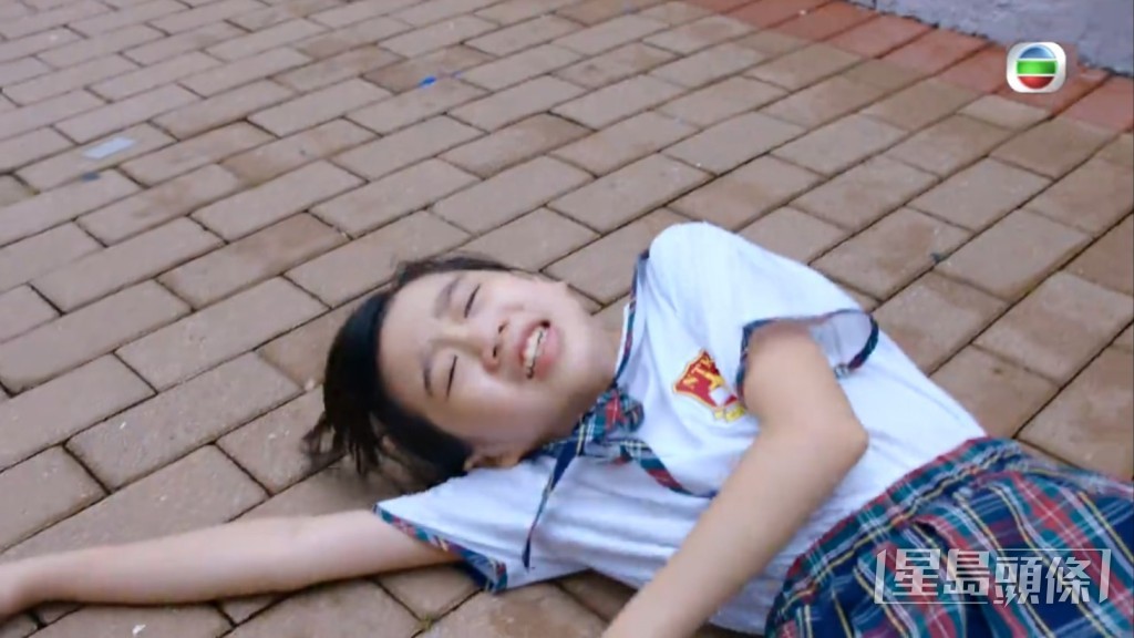 睇到都心痛。