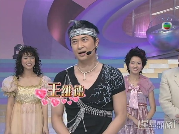 2004年唱《無忌》,仲有埋造型!