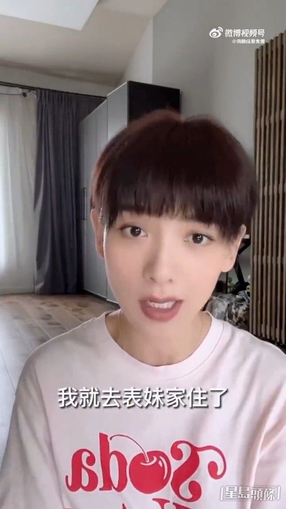 之後李曉峰去表妹家暫住,回家後發現共人的花園煥然一新,原來也是鄰居的傑作。
