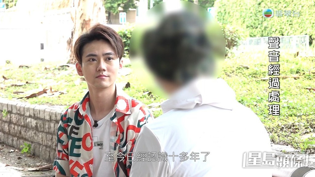 今日(5日)播出的《東張西望》採訪該名消防員的中學同學高Sir。