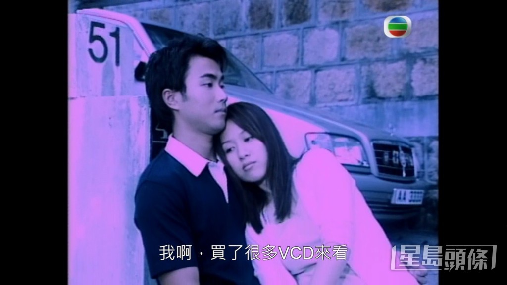 安仔對Joan未忘情。
