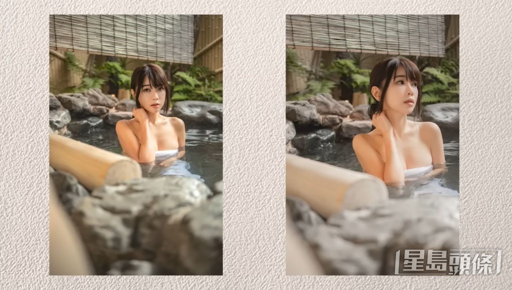 開始浸溫泉，不過點解有浴巾？