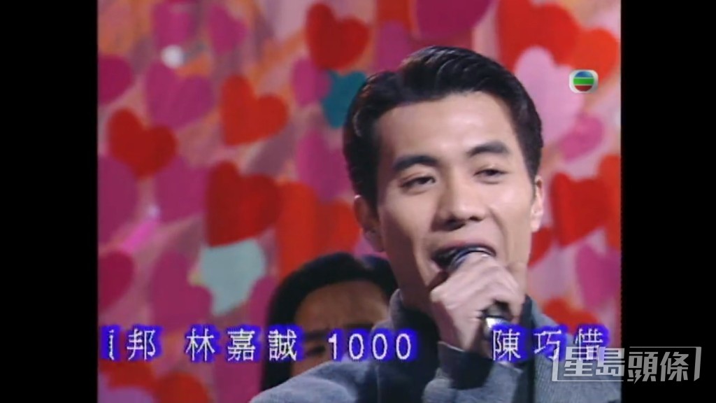 当年有很多人气歌手，如：许志安、陈晓东、陈小春等，陈奕迅亦是1995年出道即爆红，梁汉文被雪藏3个月其实已经有机会影响星途。
