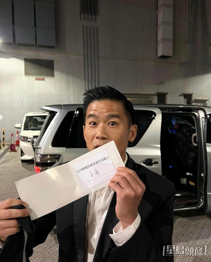 有神徒去到Jan的社交平台留言轟炸。