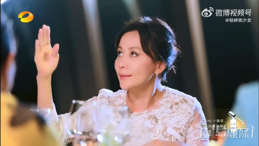 劉嘉玲表示每次叫梁朝偉出席友人婚禮，對方都會推托。