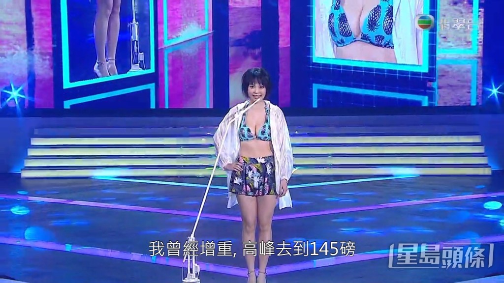 TVB《傳承·狂歡55：香港小姐再競選》於今晚（29日）播出。