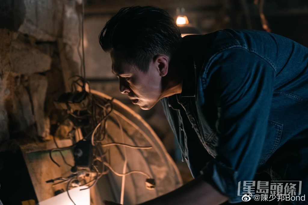 《廉政狙擊》