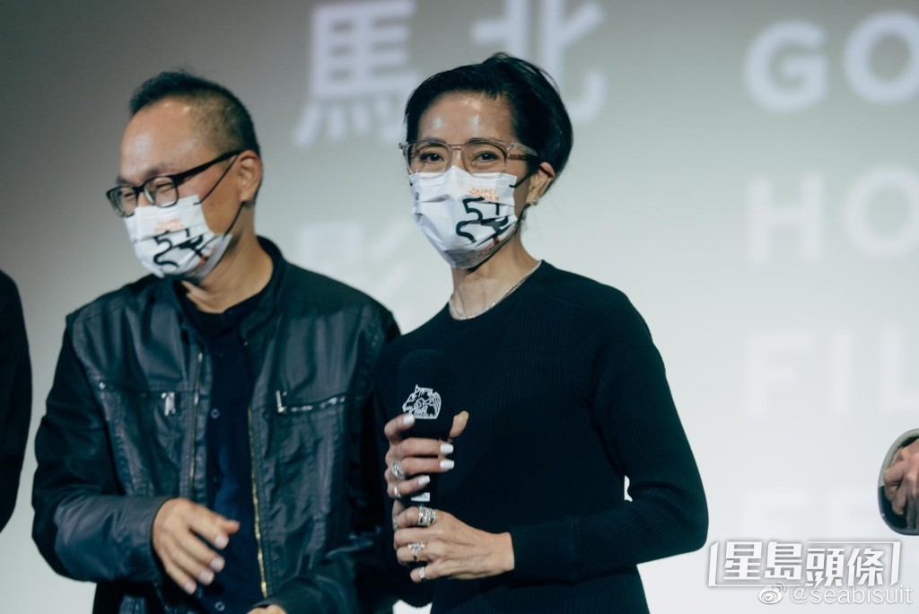 差啲認唔出！