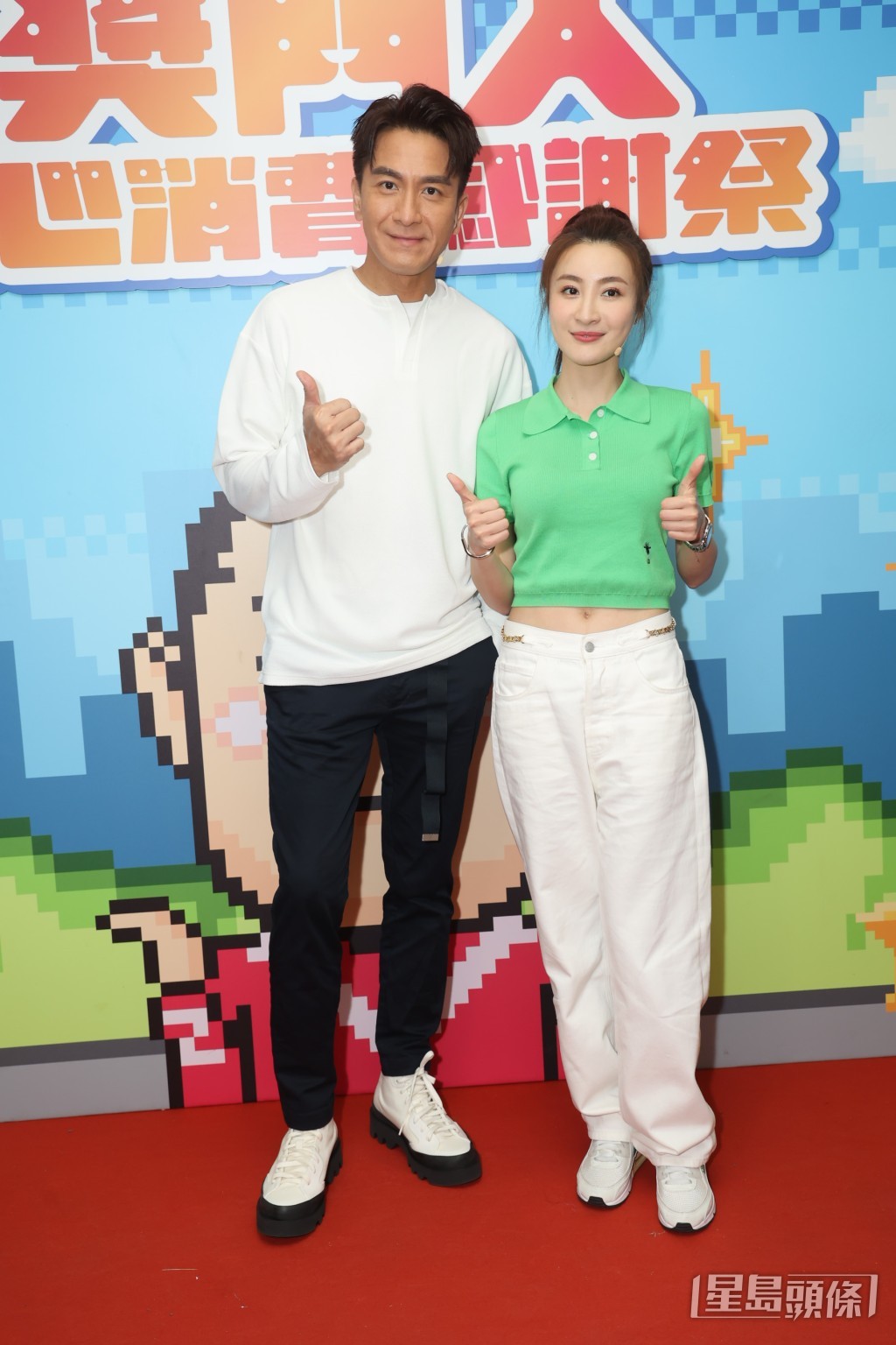 马国明与林夏薇为新剧《法言人》宣传。
