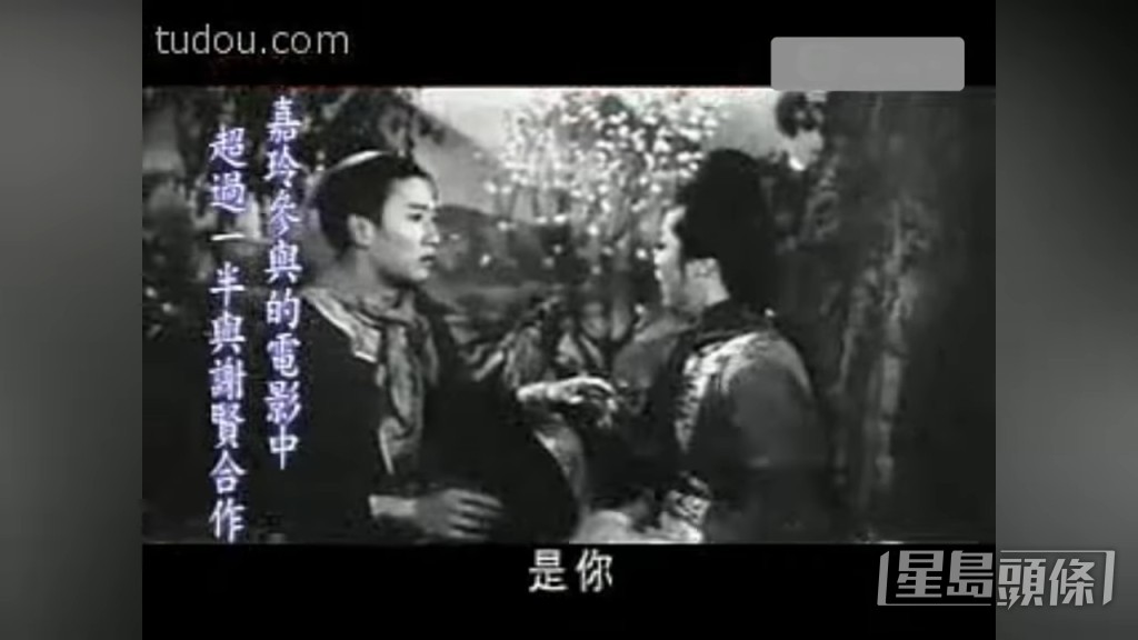好拍檔。