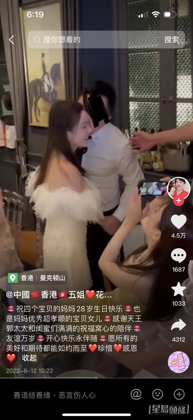 羨煞旁人!