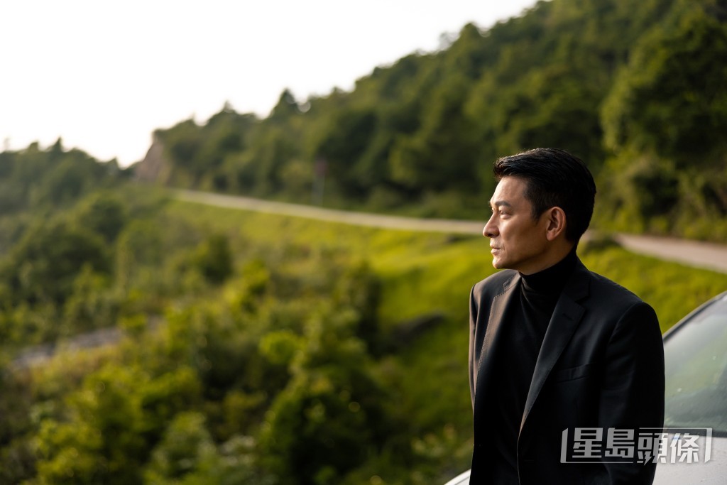有謙終於見識到劉德華的神級演出,令他覺得自己更幸運。