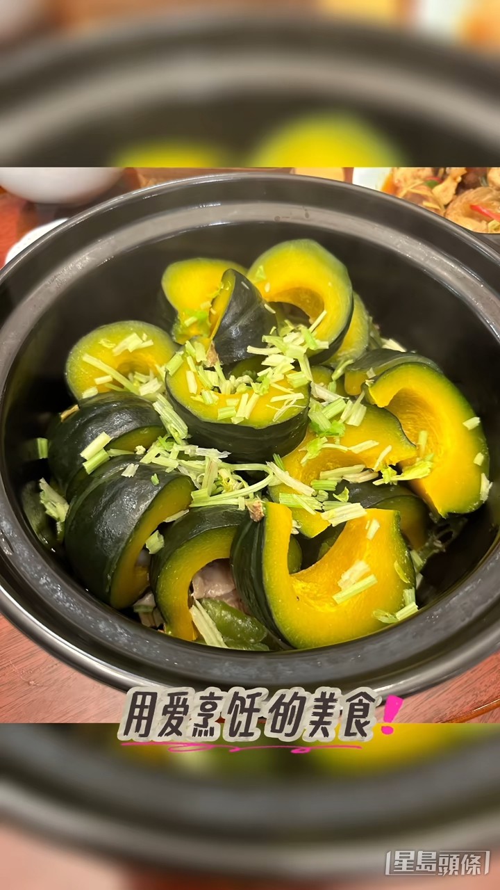 煮出九大簋。