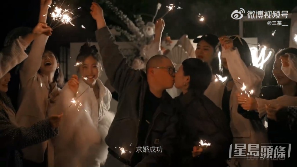 去年4月,郝劭文向內地化妝師女友林寧瑞求婚成功。