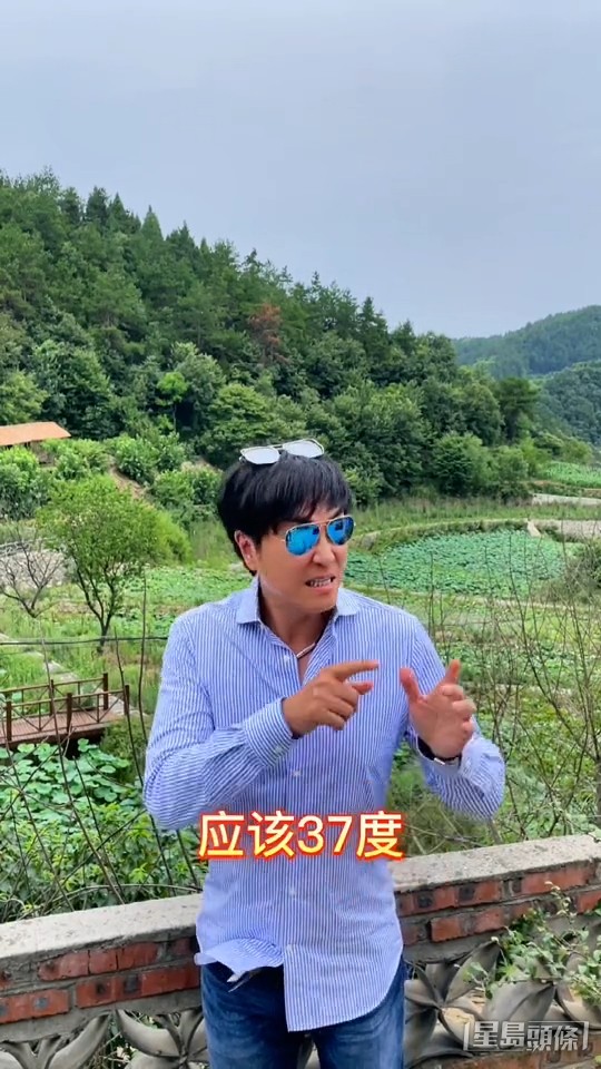 個樣同當年冇乜變!