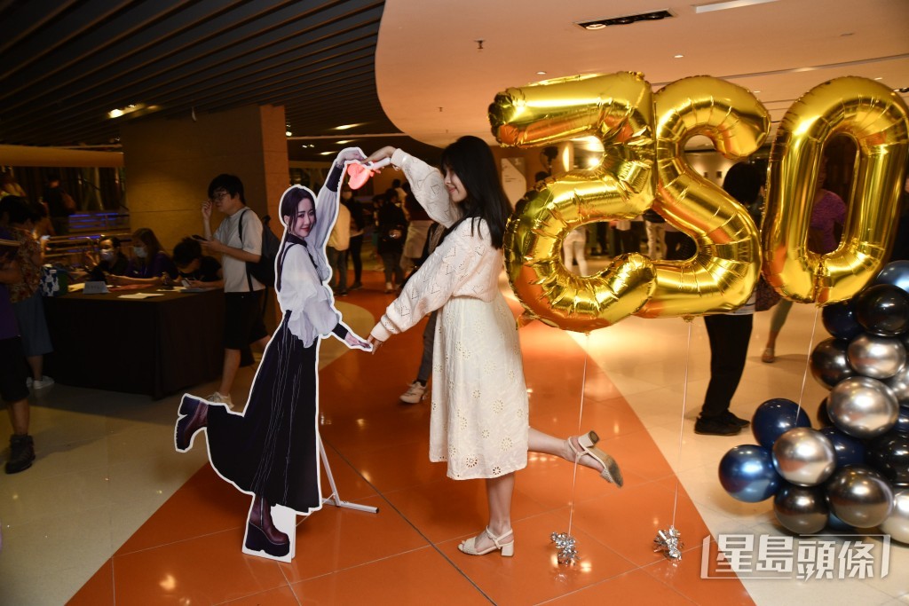 fans打卡！