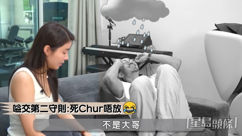 一時之間晴天霹靂,不知如何反駁。