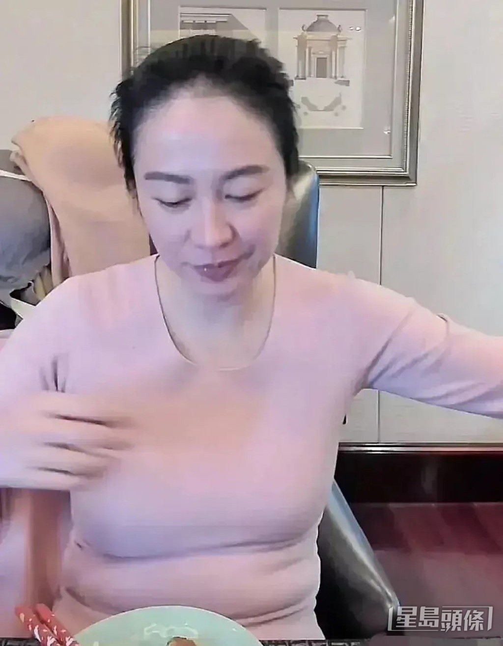 葉璇40歲過後身形大幅走樣。