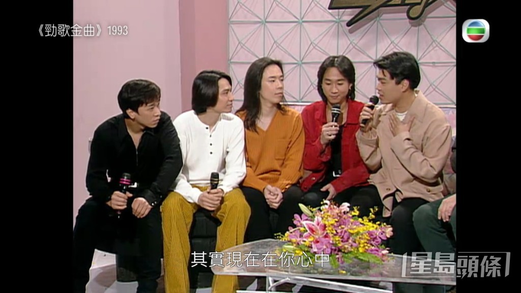TVB日前播出特備節目《永遠光輝 黃家駒》，回顧黃家駒昔日的演出片段。