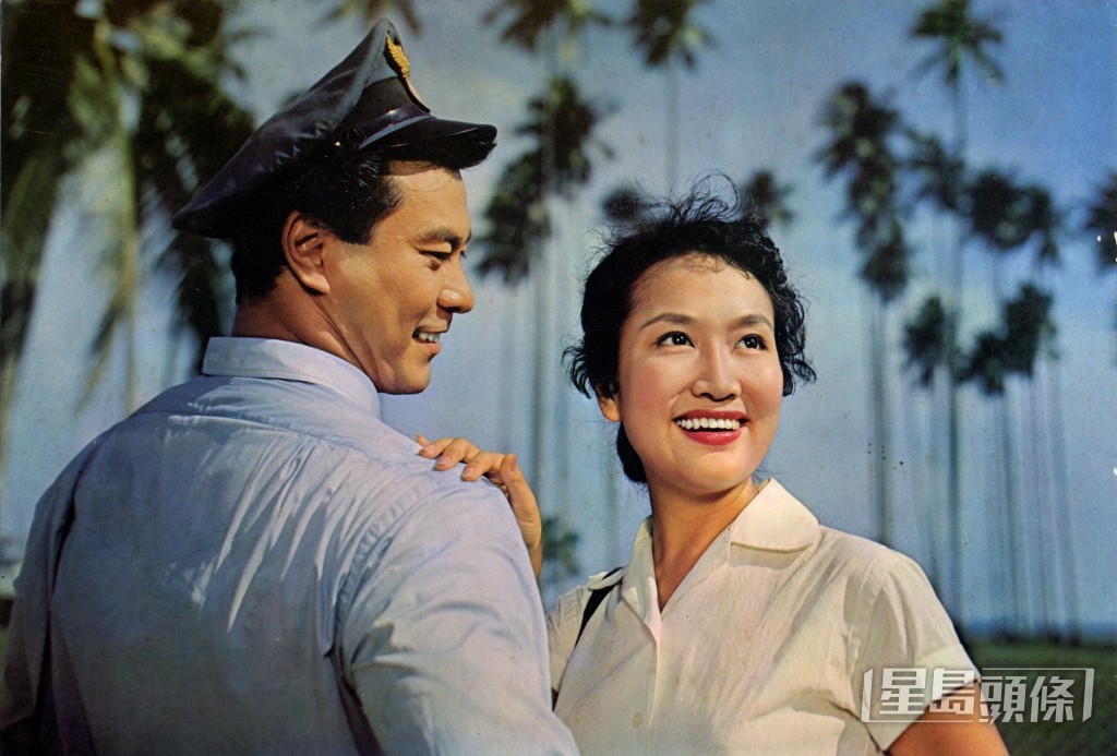 電影《空中小姐》(1959)