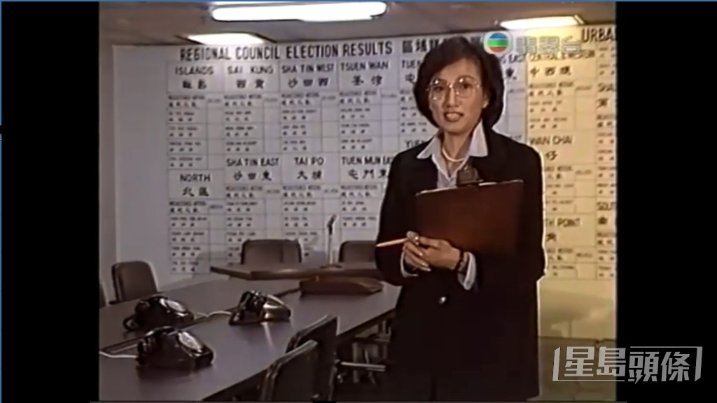 第一代TVB新聞女主播葉雅媛。