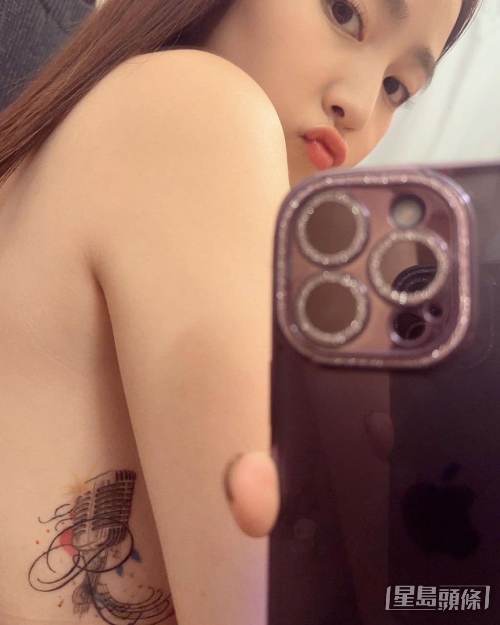 李蘊晒半裸相，喺神秘位置紋身！
