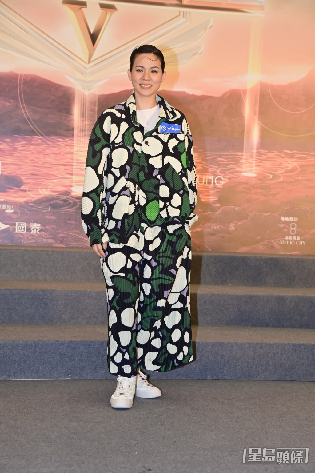 韦罗莎