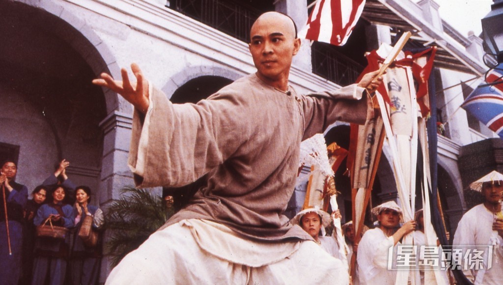 李連杰90年代拍攝《黃飛鴻》系列,創造經典。