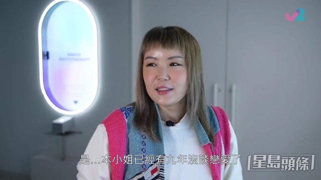 杜如風坦言自己已9年冇拍拖。