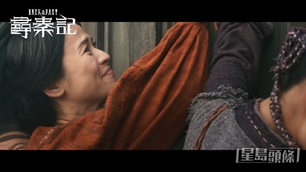 電影版《尋秦記》預告片早前於網上釋出。  ​