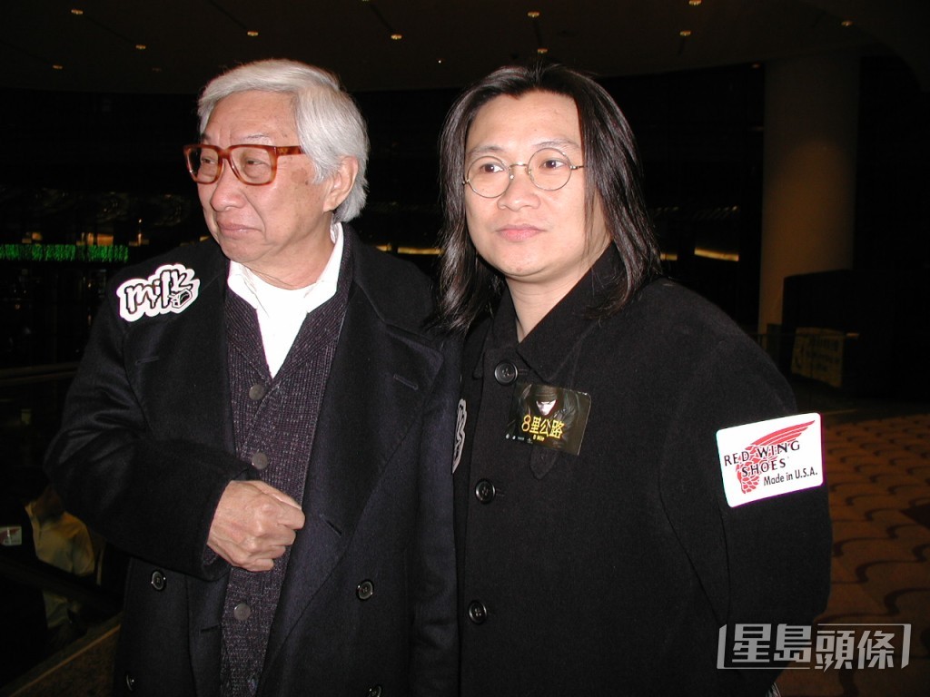 陳銅民(左)於1963年轉行到《明報》任職編輯,與已故著名作家金庸為同事。