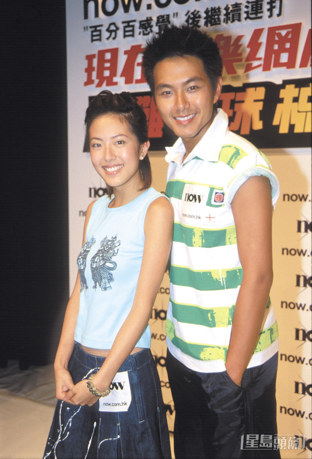 【2002年】旁邊是唐詩詠現在好姊妹黃翠如的老公蕭正楠。