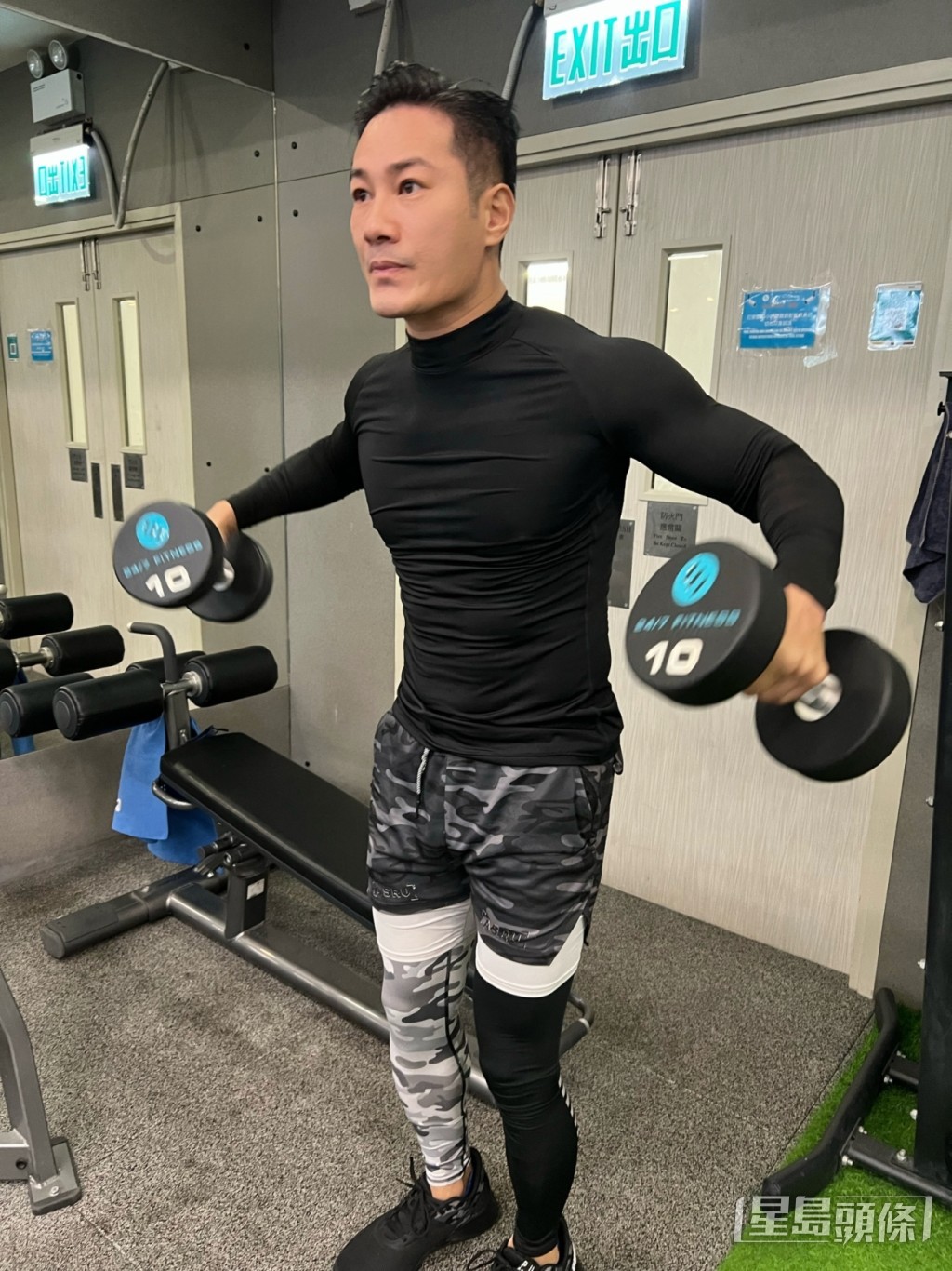 黃竣鋒一直害怕破相,以及傷口復原後的容貌。