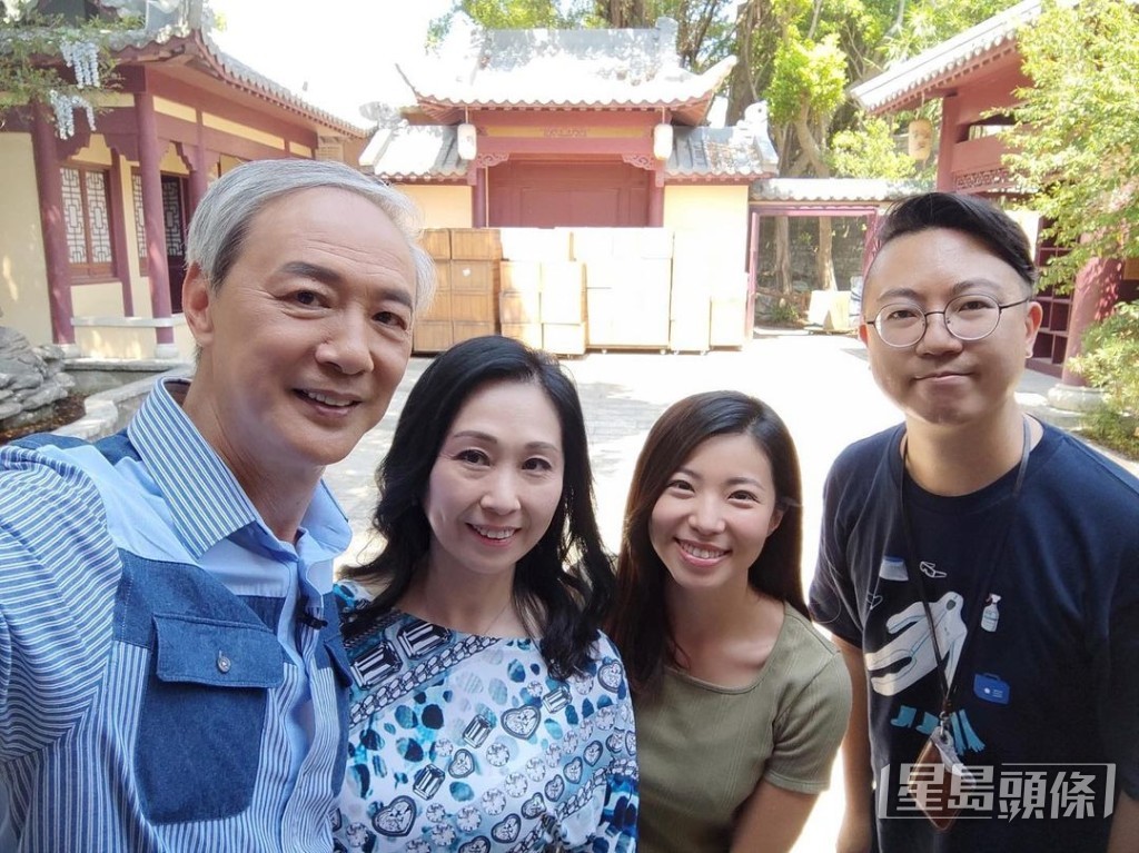 還有「譚道德」陳榮峻與「譚何容儀」吳香倫夫婦。