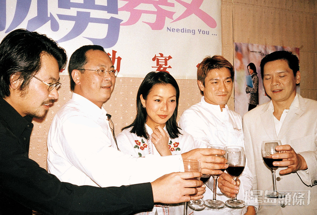 《孤男寡女》除了令鄭秀文成為票房女星，亦為她帶來首個香港電影金像獎影后提名，同時亦有份爭金馬獎影后。