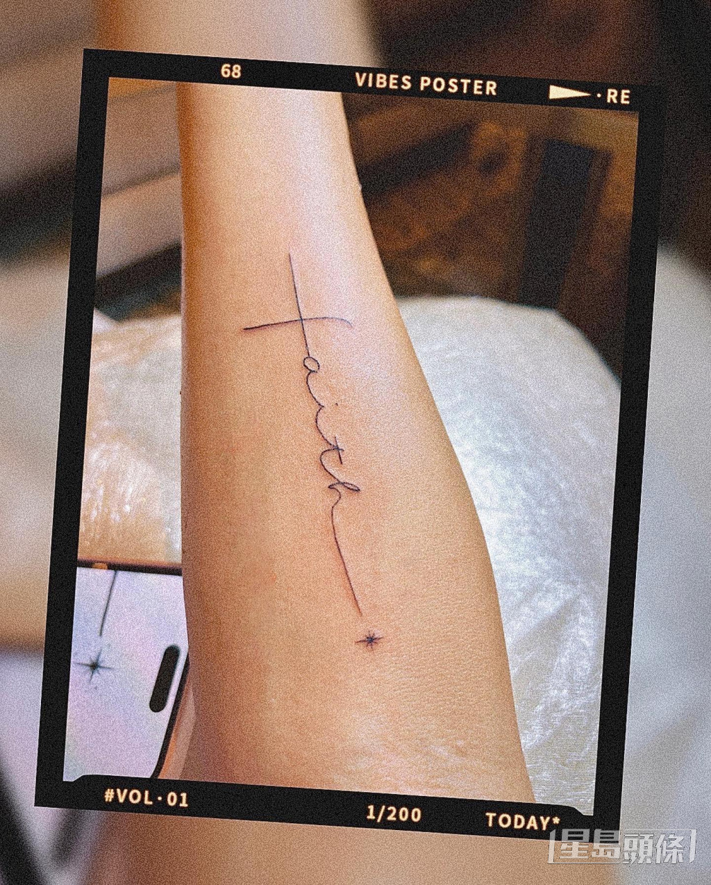 雙臂分別紋上「love」、「faith」，她指是自己在這困難的一年裡最喜歡的字。