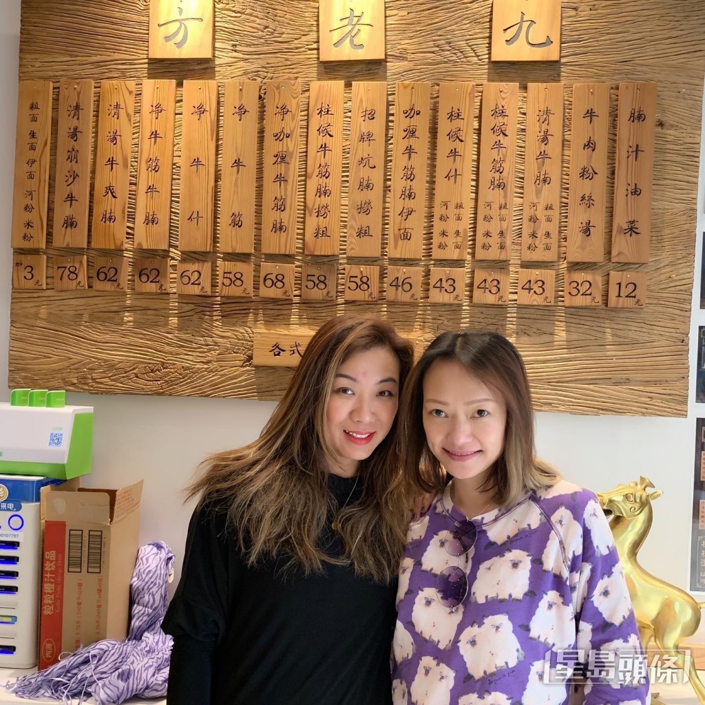 老闆娘莫可欣當然都曾經到訪。