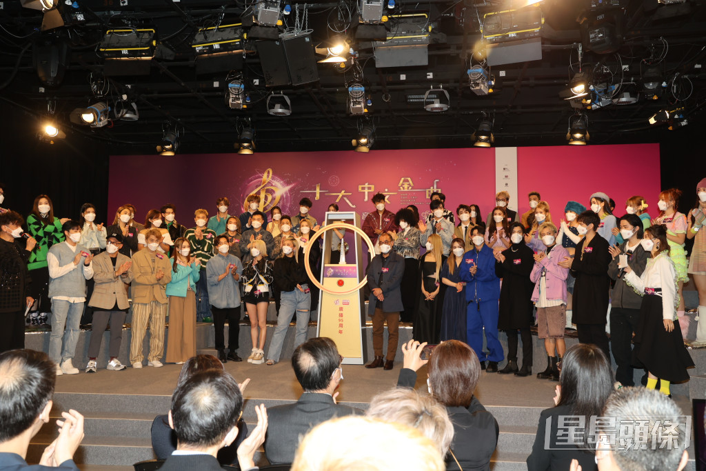 眾歌手今日出席港台舉辦的「廣播九十五周年 十大中文金曲」揭幕活動。