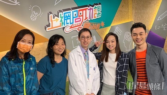 「火博士」近年不時作客不同節目。