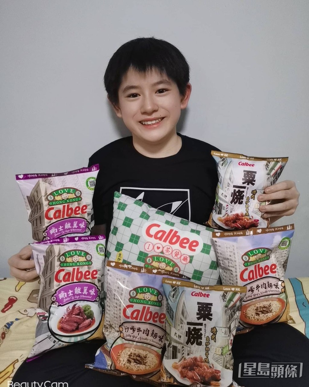 有點混血兒味。