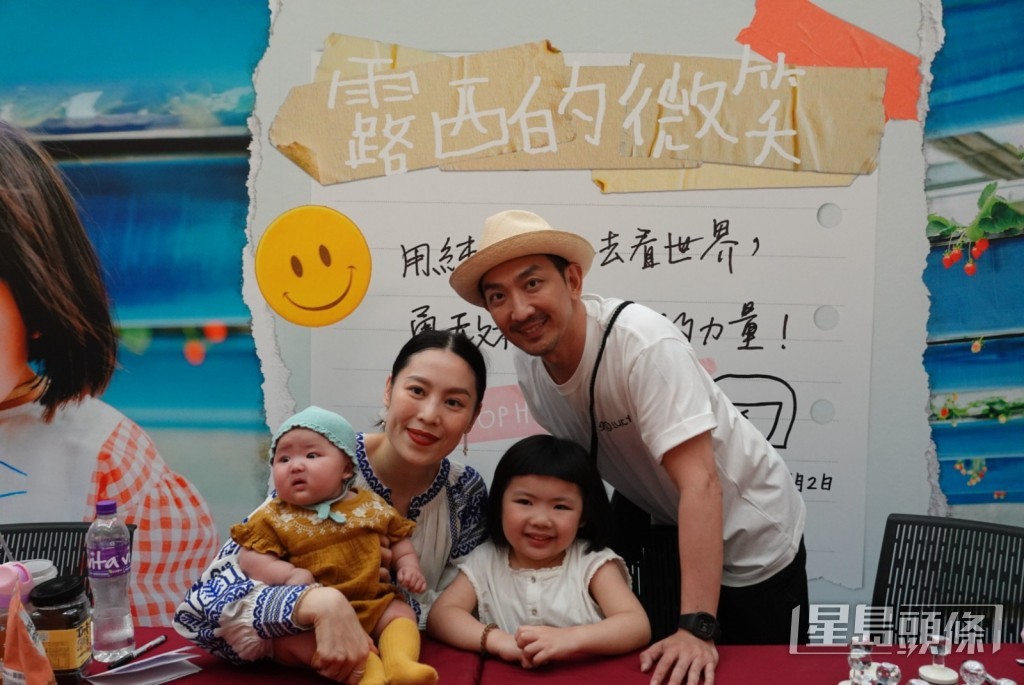 細妹個樣好似好驚