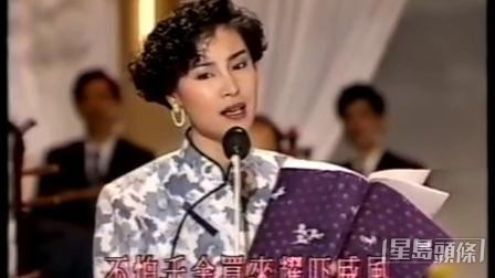 本身好鍾意唱粵曲。