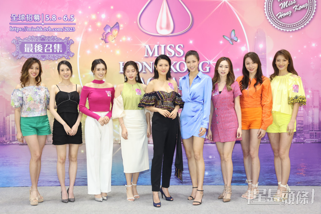 張寶兒、陳庭欣、劉穎鏇等今日到電視城為《2023香港小姐競選》招募進行呼籲。