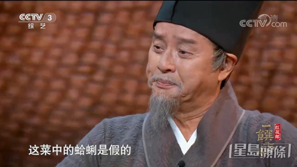 校長再度爆發，感慨人生在世，什麼才是真實！
