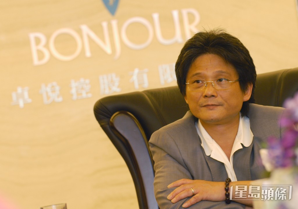 JW男友父亲叶俊亨为卓悦集团创办人。