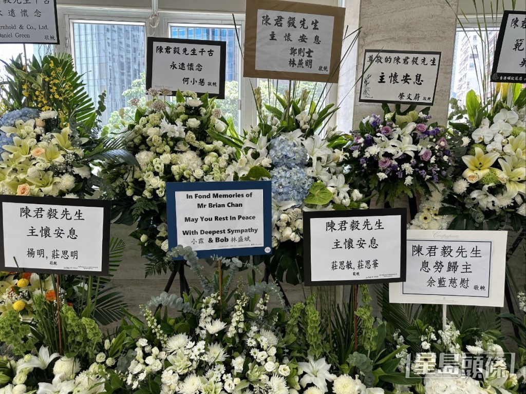 好友送上花牌！