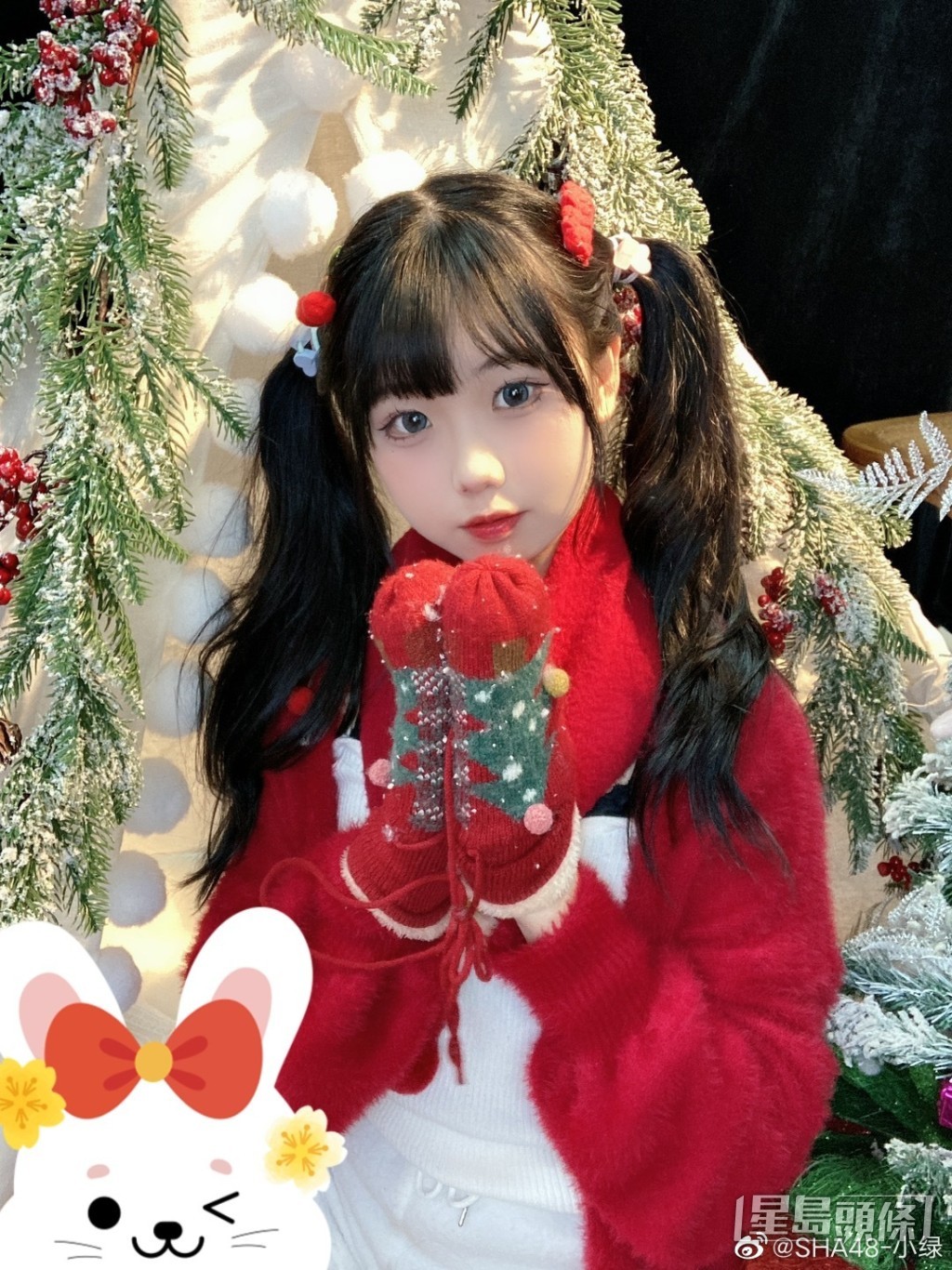 小绿