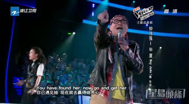 钟伟强因参加内地歌唱比赛《中国好声音2》迎来事业高峰。